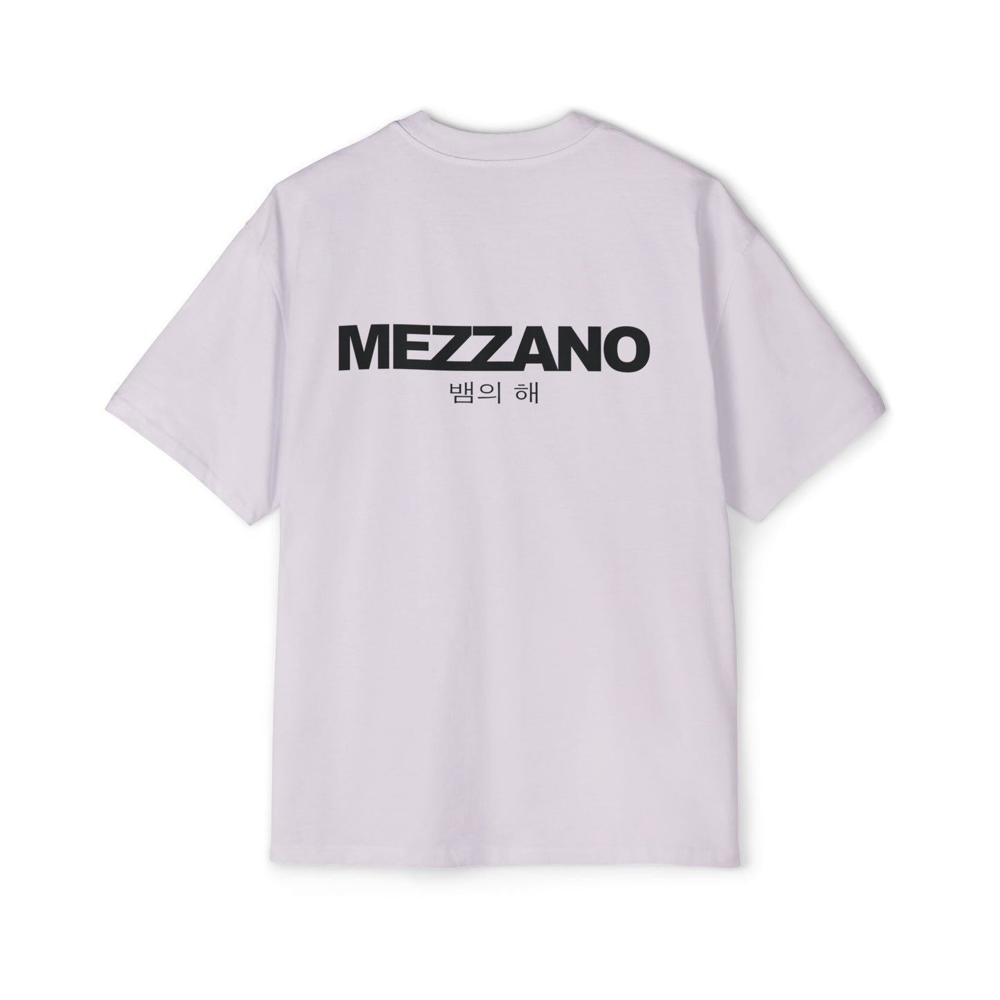 Heavy Oversized Tee: Year of the Snake 蛇 (Men's)