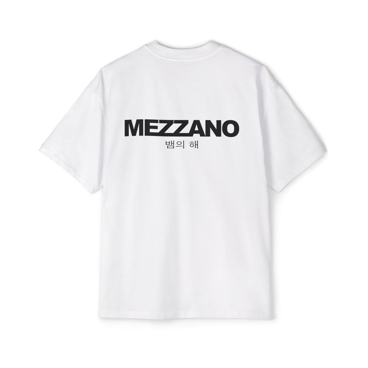 Heavy Oversized Tee: Year of the Snake 蛇 (Men's)