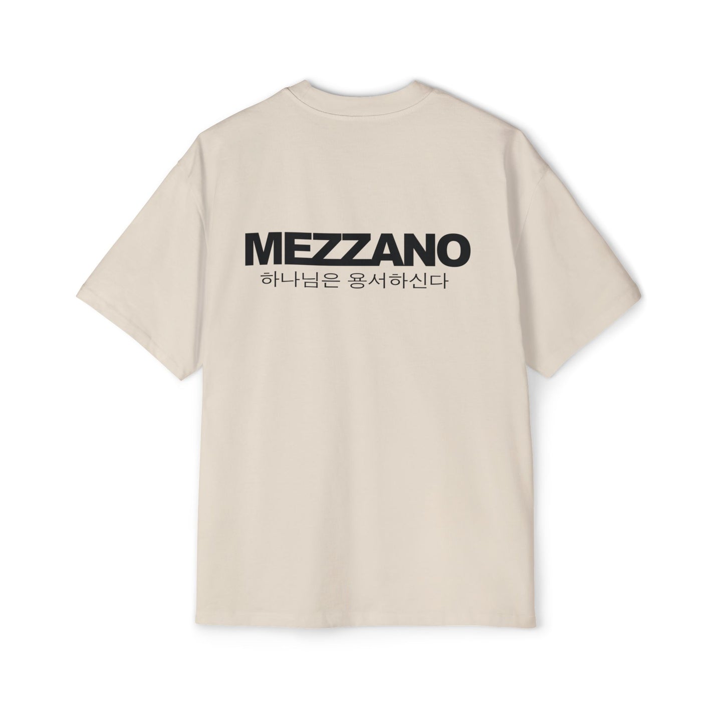 Heavy Oversized Tee: Love Glitch (Men's)