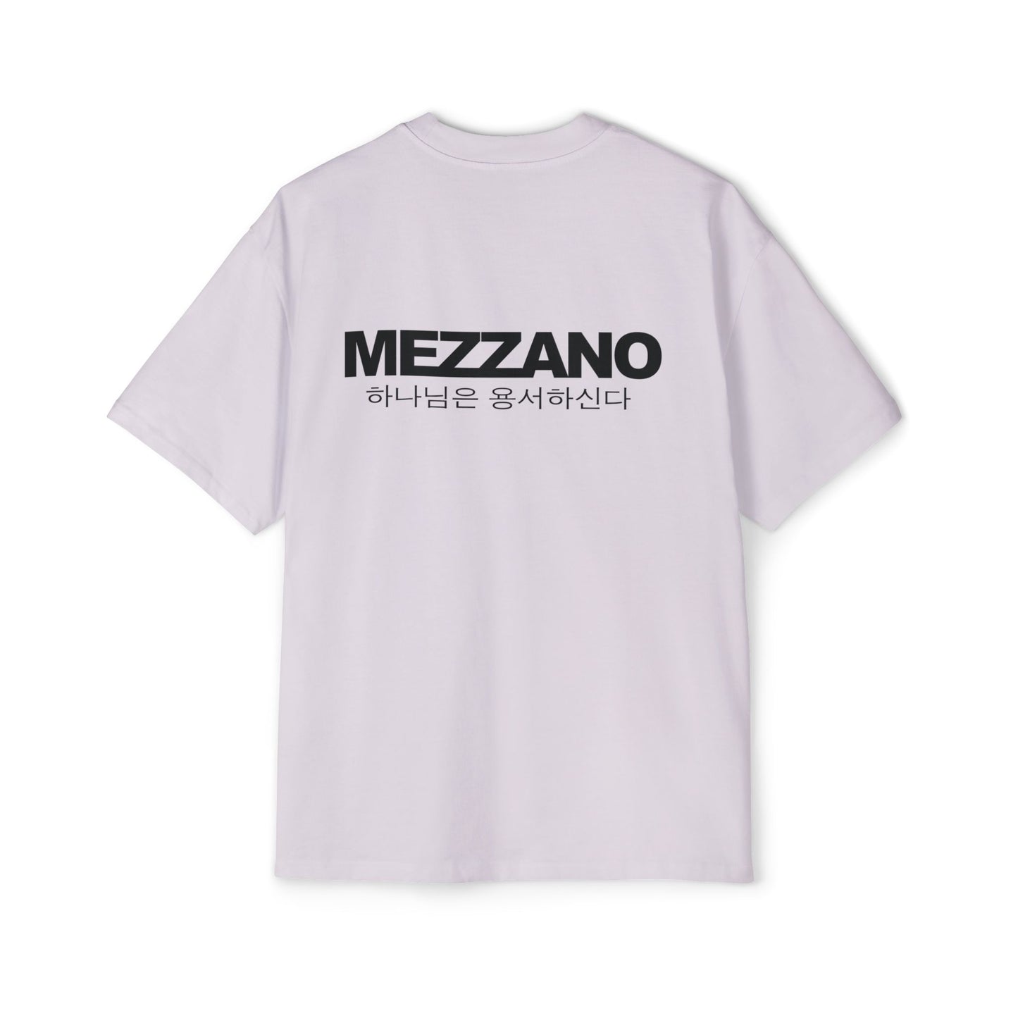 Heavy Oversized Tee: Love Glitch (Men's)