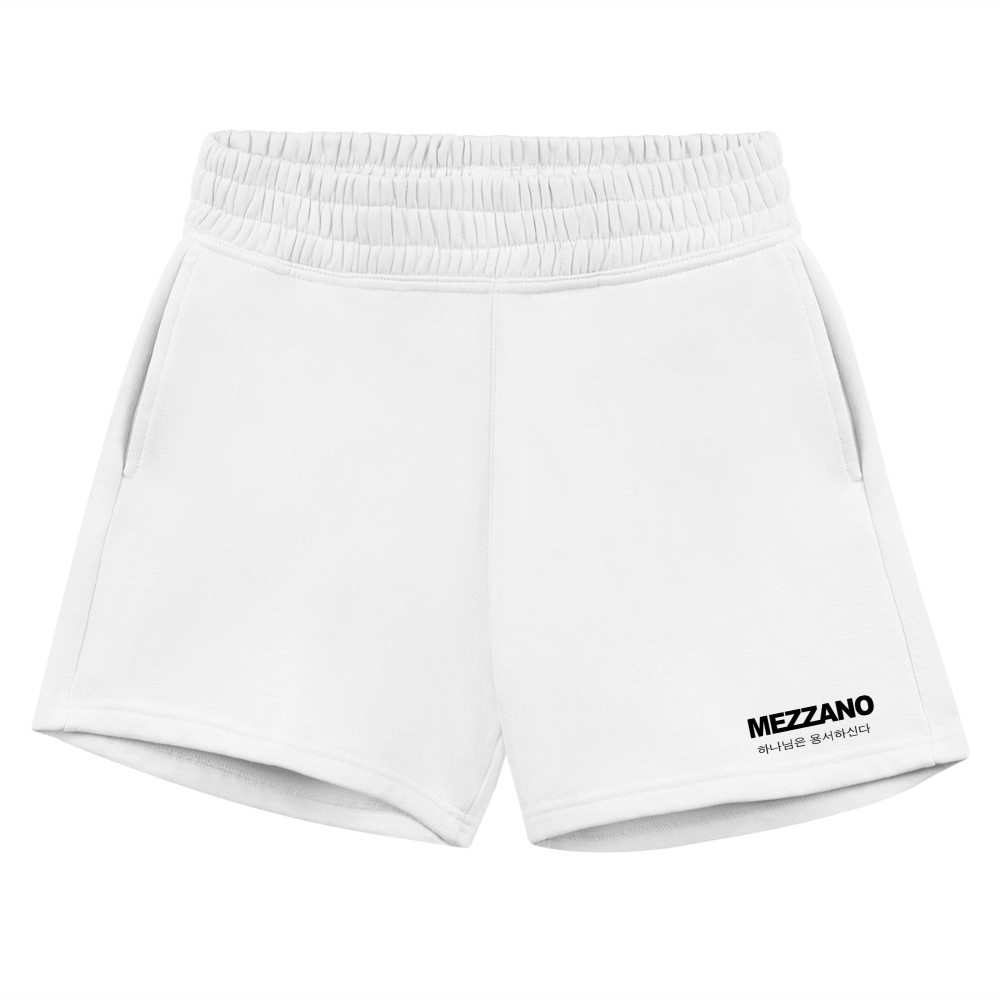 Women's Jogger Short - white