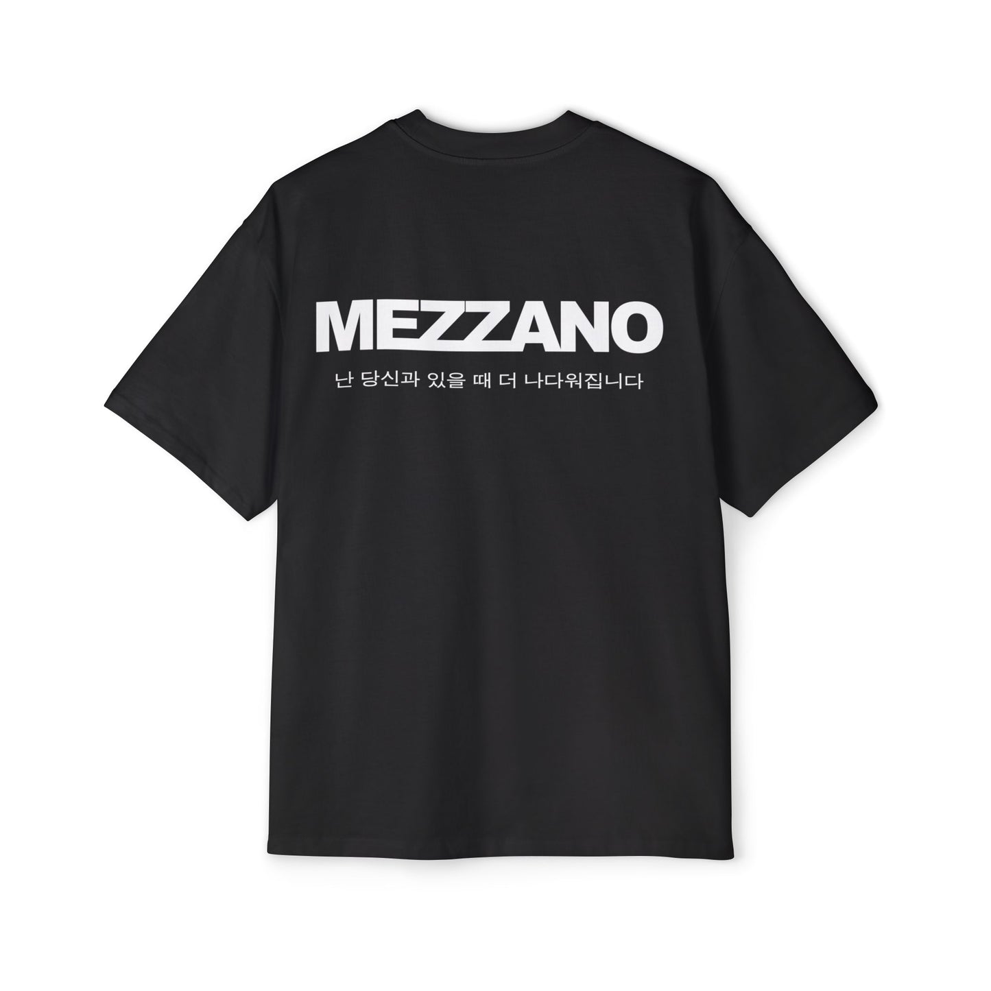 Oversized Tee - Damsil in Distress (Men's)
