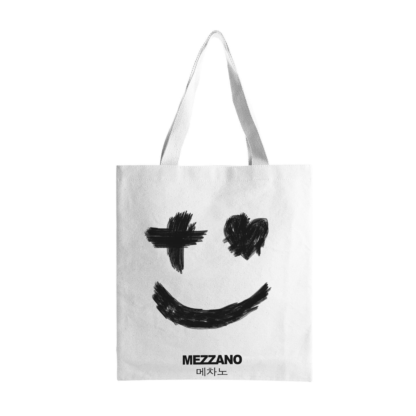 Heavy Duty Canvas Tote: Love Glitch