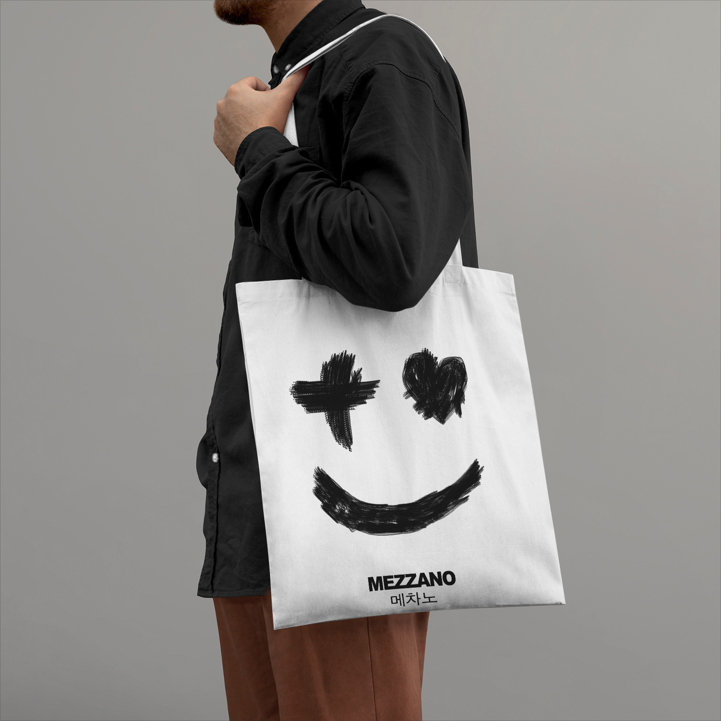 Heavy Duty Canvas Tote: Love Glitch