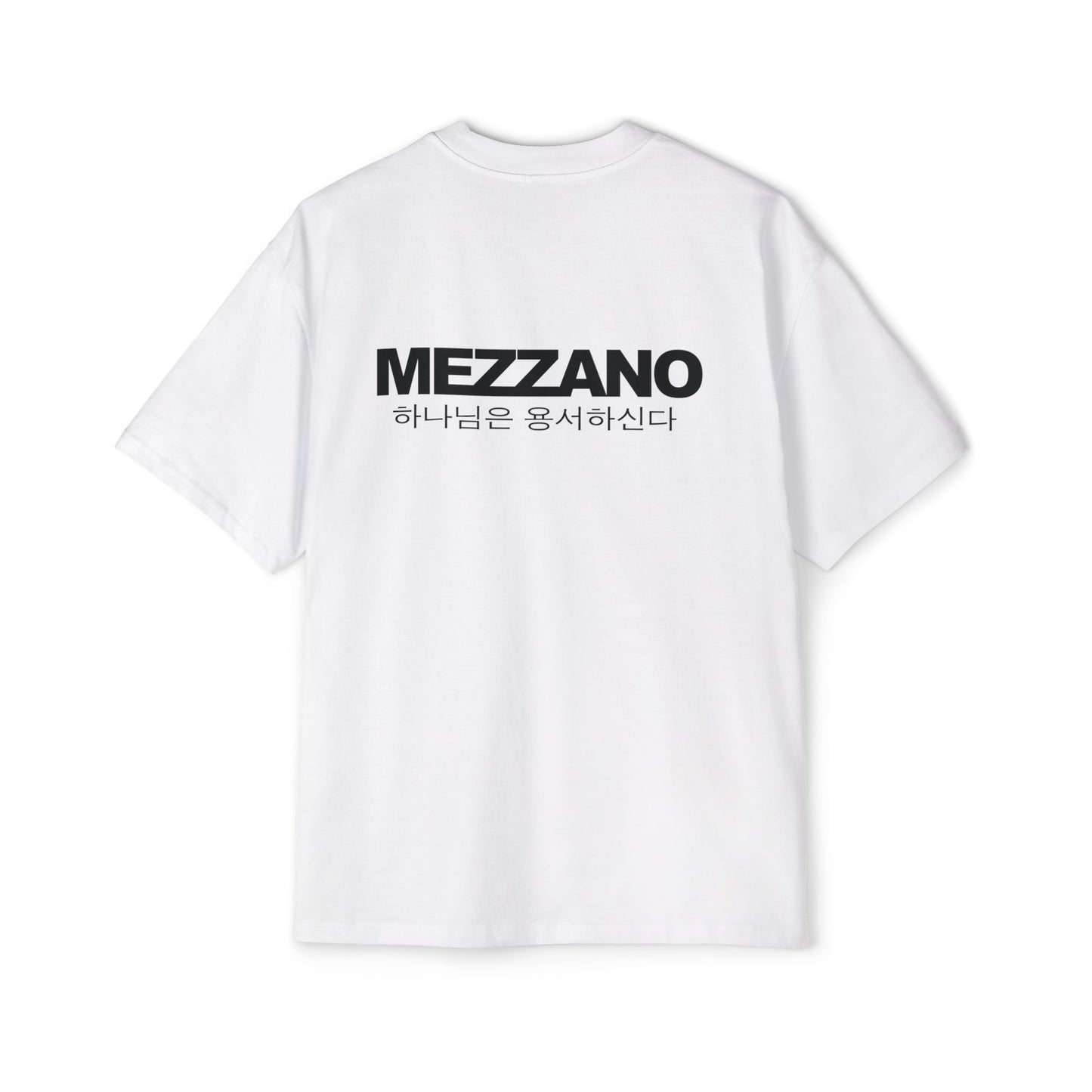 Heavy Oversized Tee: Love Glitch (Men's)