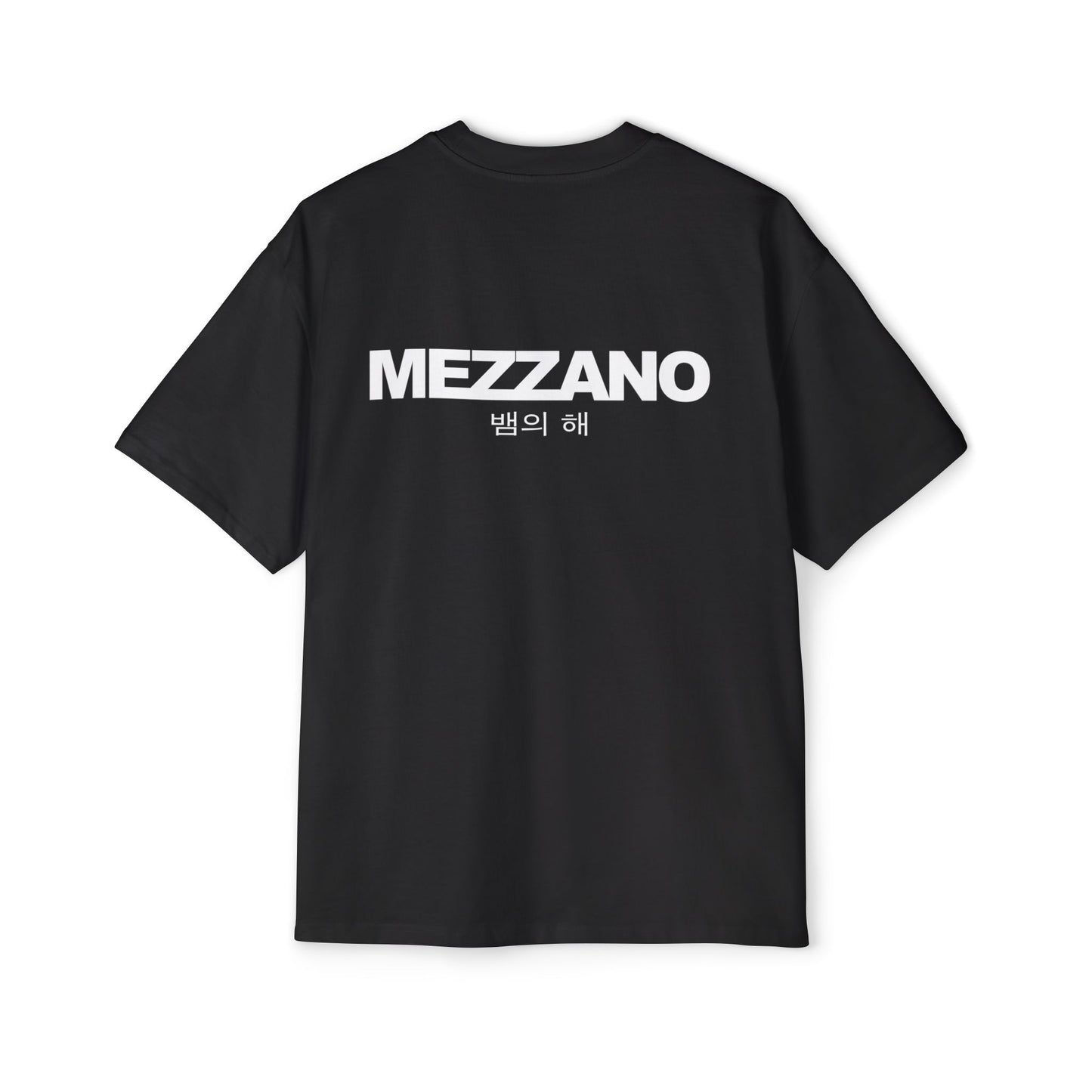 Heavy Oversized Tee: Year of the Snake 蛇 (Men's)