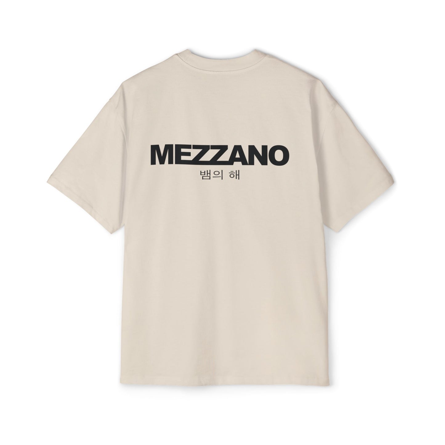 Heavy Oversized Tee: Year of the Snake 蛇 (Men's)