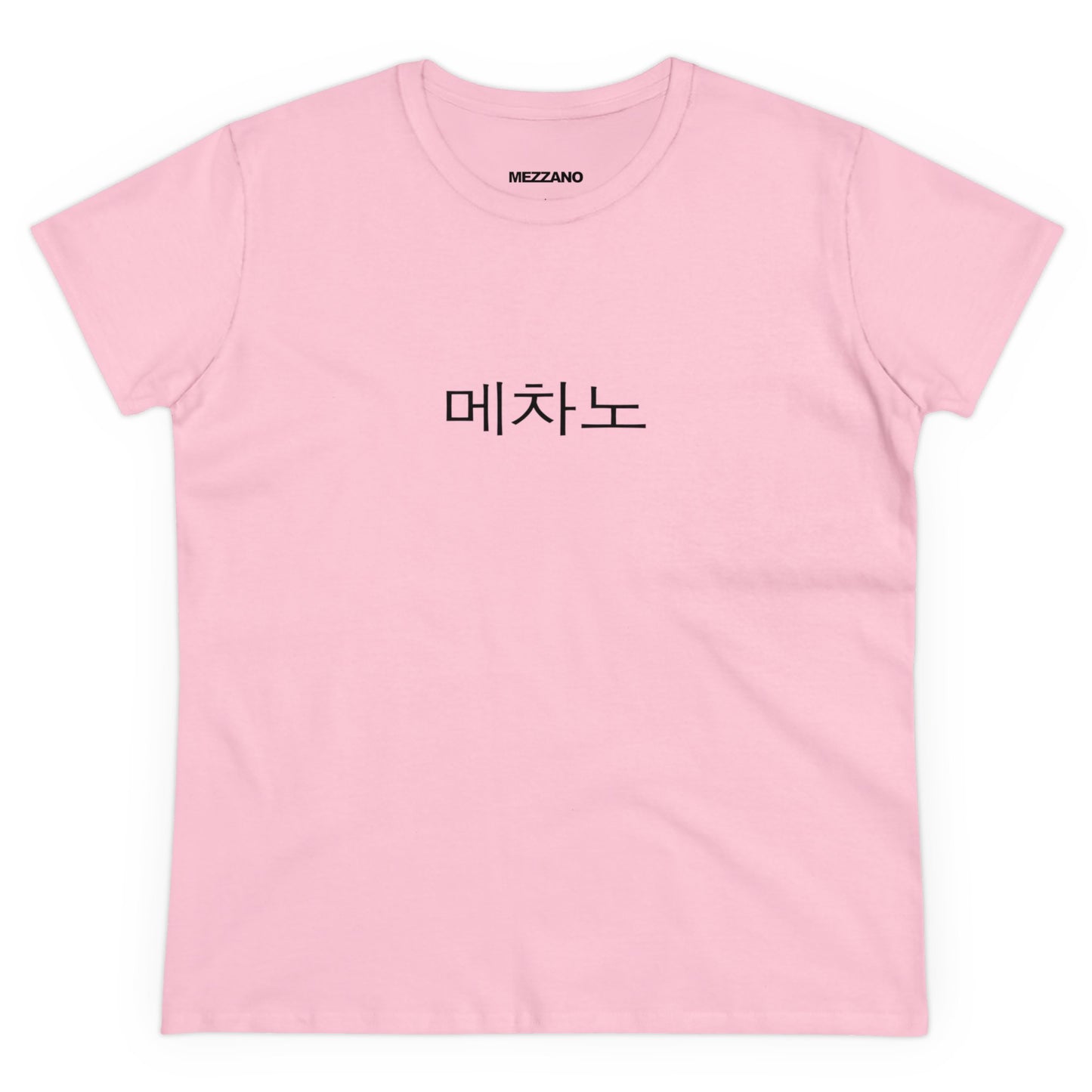 Mid weight Cotton Tee (Women's)