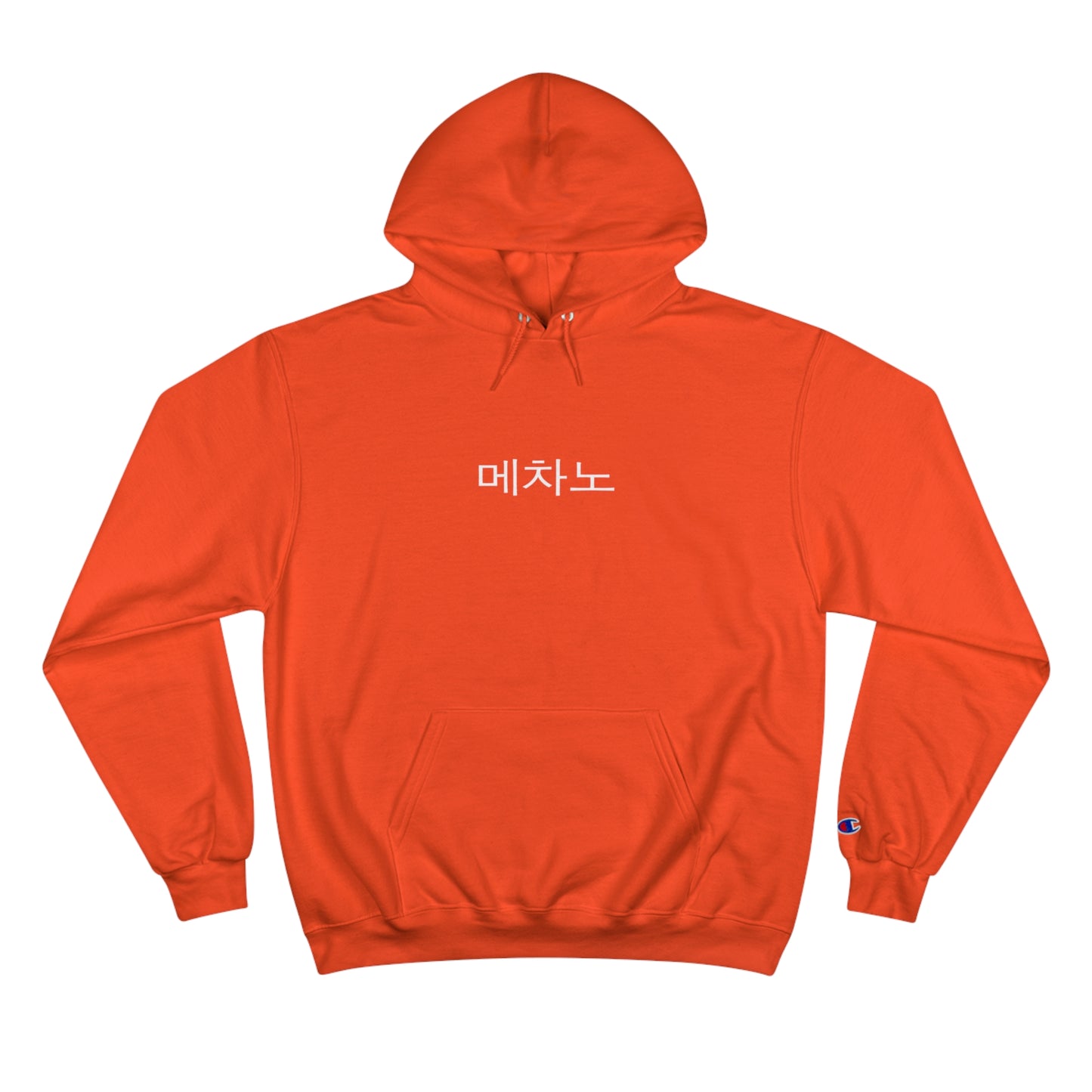 Champion x Mezzano: Hooded Sweatshirt (Unisex)