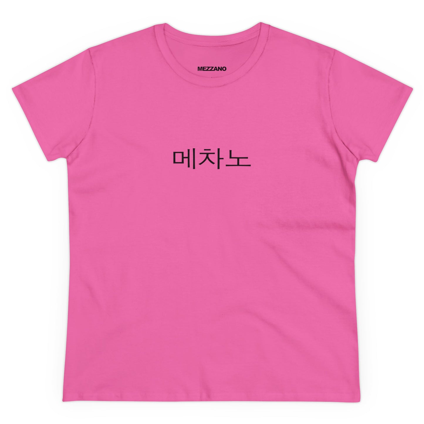 Mid weight Cotton Tee (Women's)