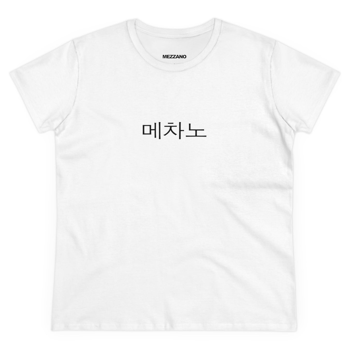 Mid weight Cotton Tee (Women's)