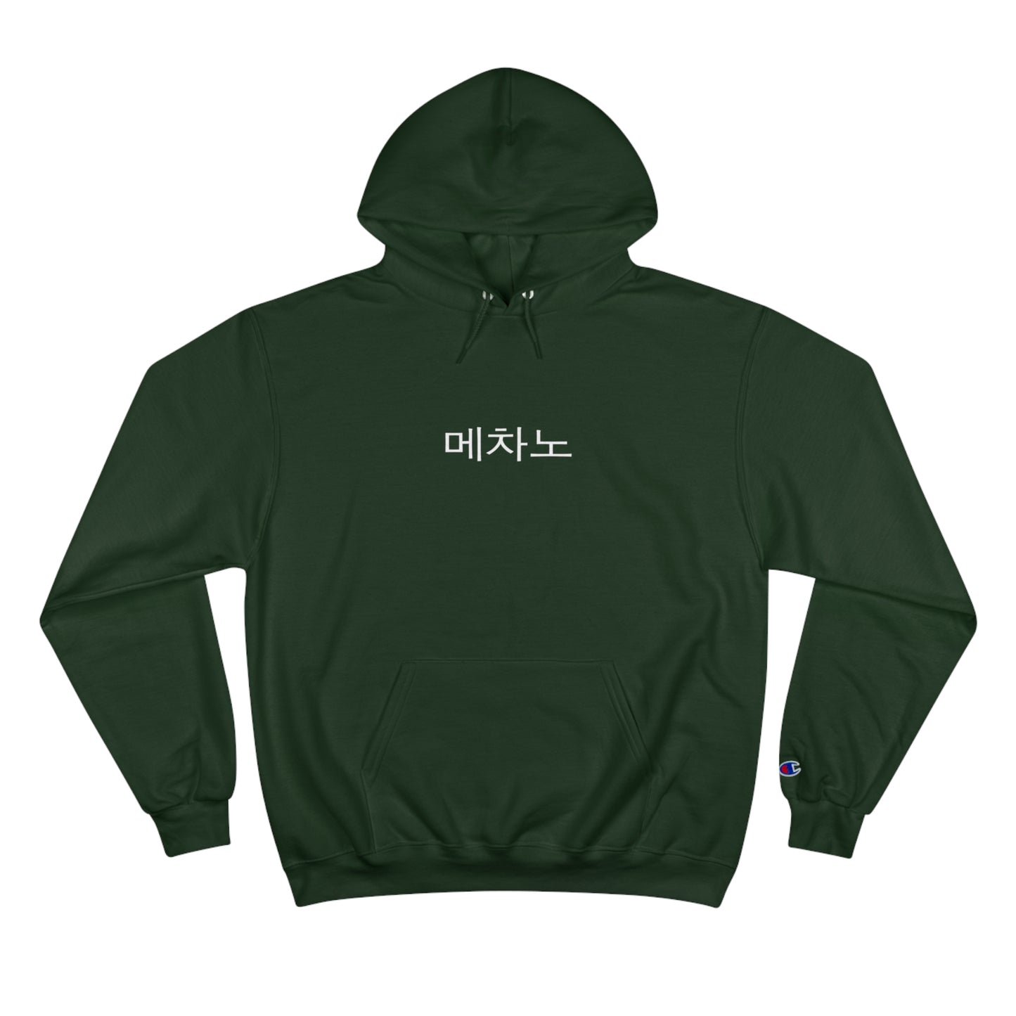 Champion x Mezzano: Hooded Sweatshirt (Unisex)
