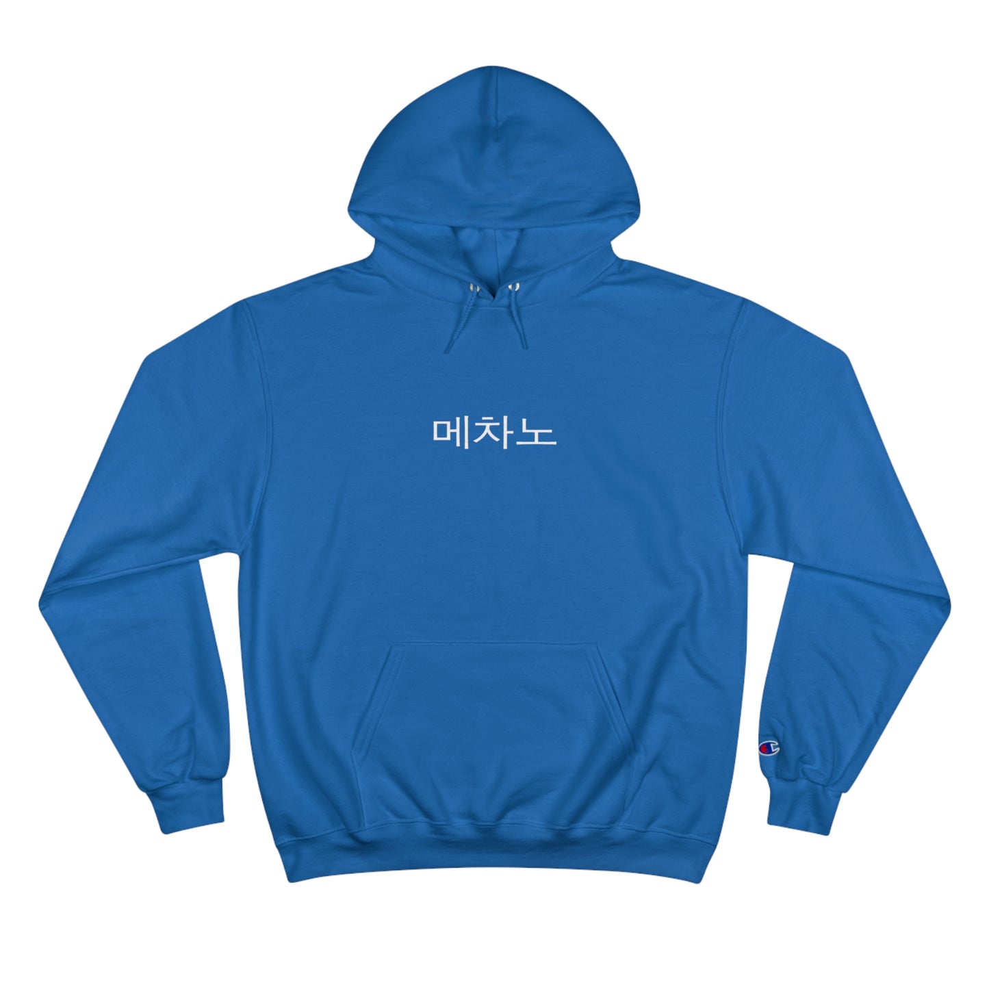 Champion x Mezzano: Hooded Sweatshirt (Unisex)
