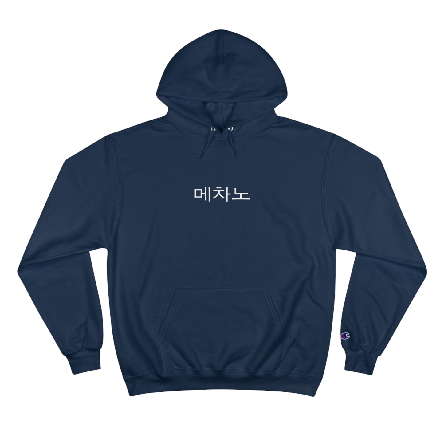 Champion x Mezzano: Hooded Sweatshirt (Unisex)