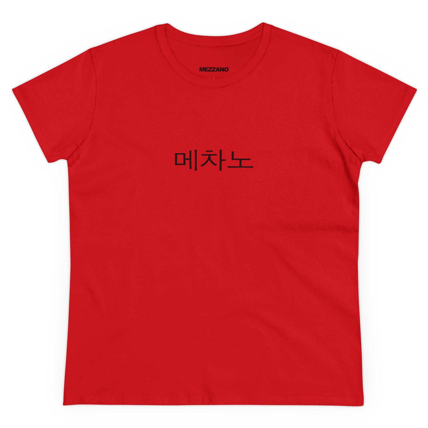 Mid weight Cotton Tee (Women's)